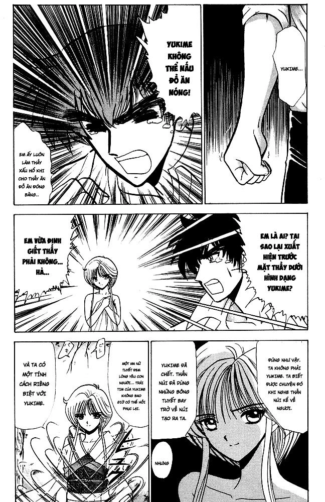 Jigoku Sensei Nube Chapter 126 - 20