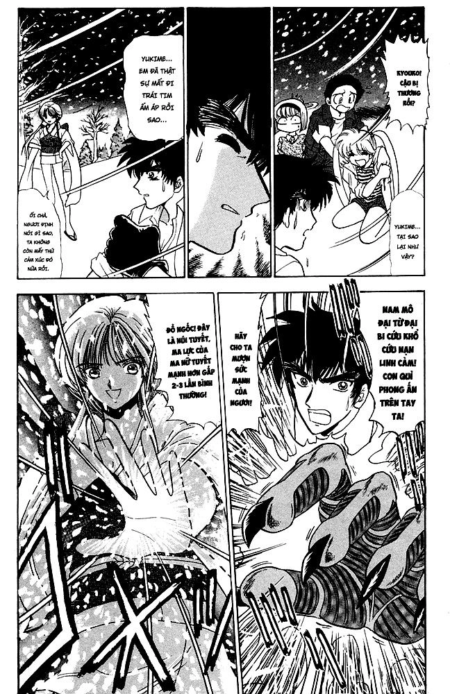Jigoku Sensei Nube Chapter 126 - 22