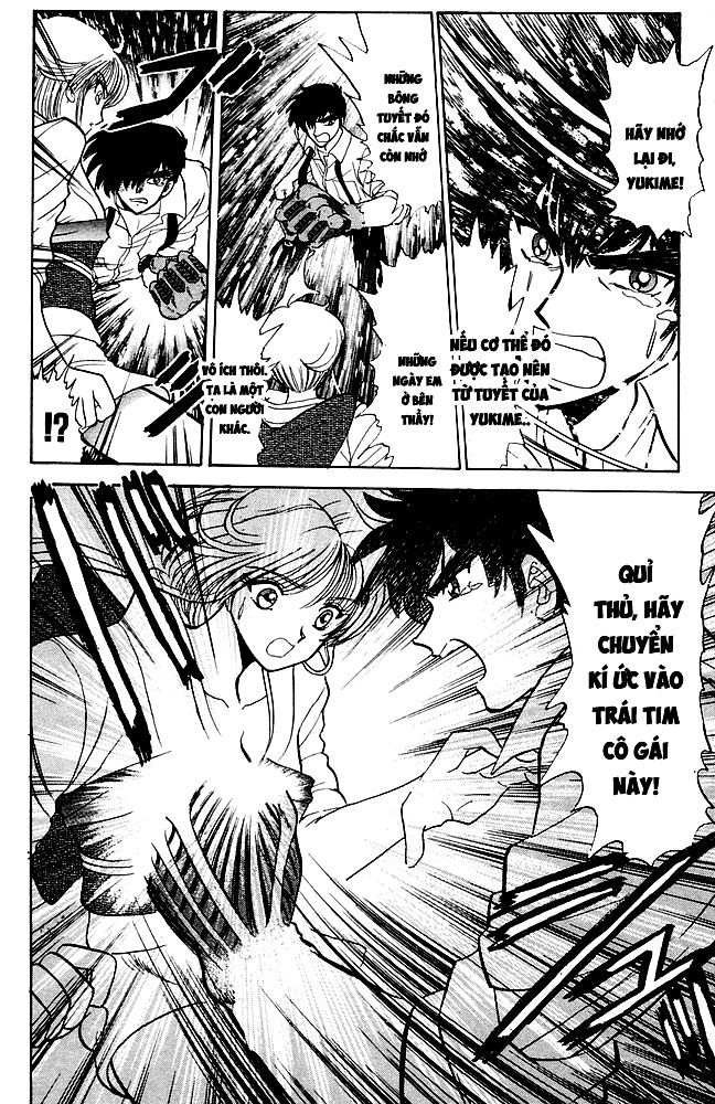 Jigoku Sensei Nube Chapter 126 - 24