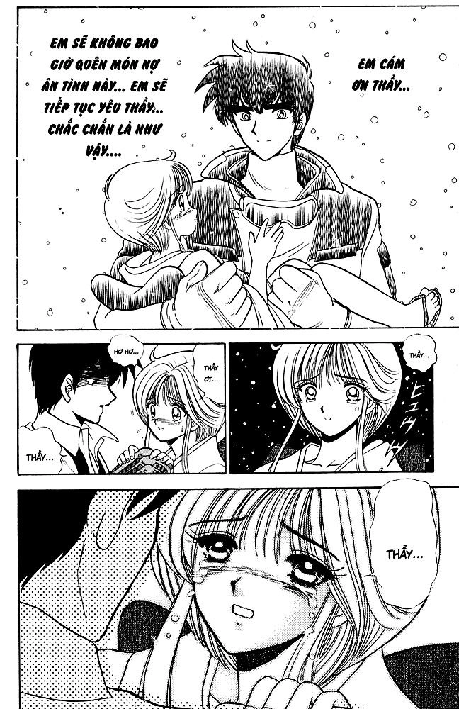 Jigoku Sensei Nube Chapter 126 - 26