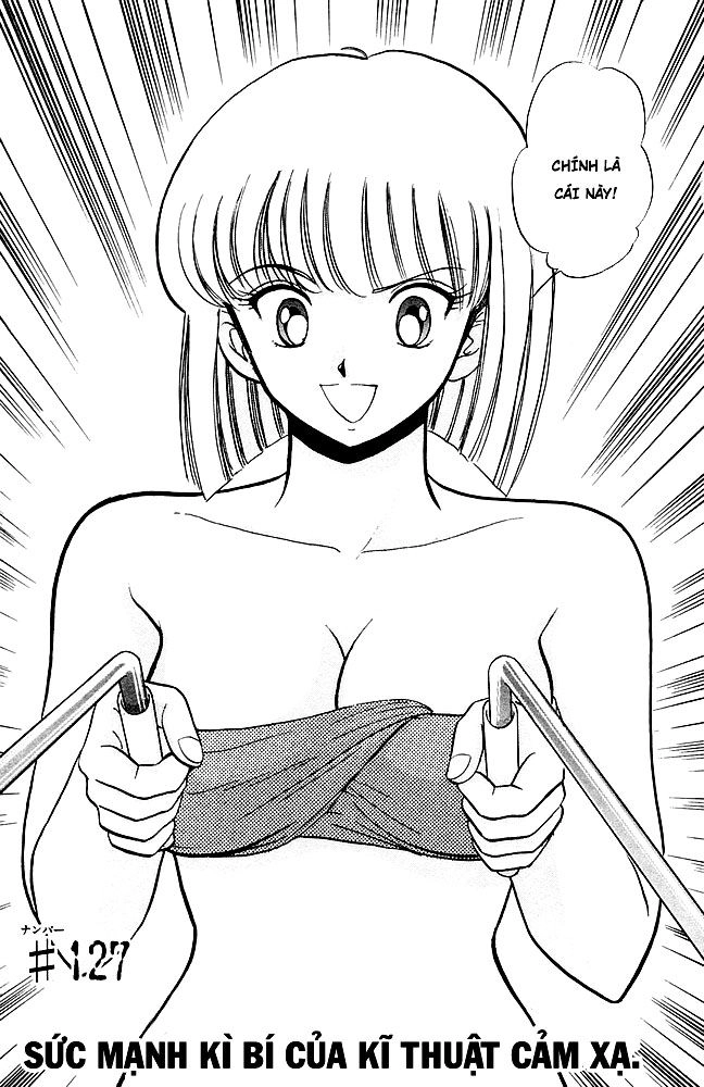 Jigoku Sensei Nube Chapter 127 - 3