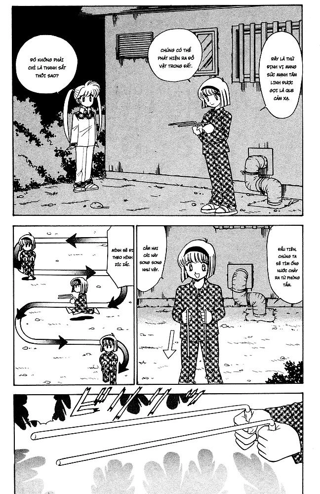 Jigoku Sensei Nube Chapter 127 - 4