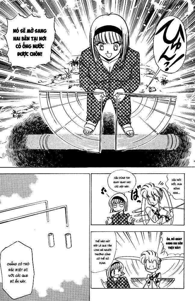 Jigoku Sensei Nube Chapter 127 - 5