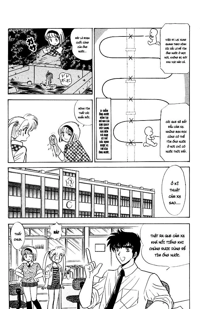 Jigoku Sensei Nube Chapter 127 - 6