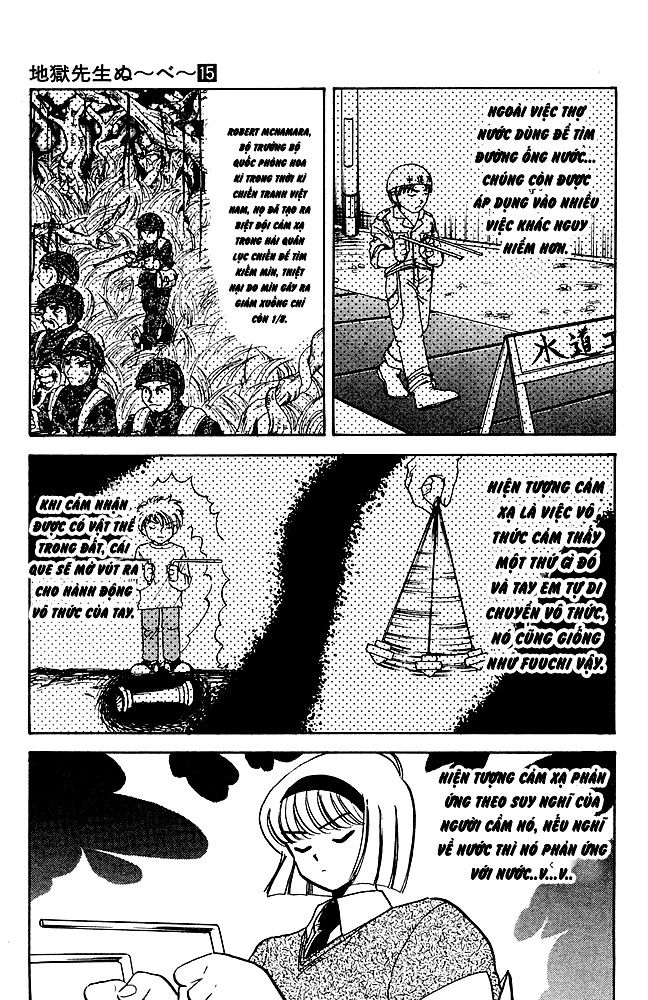 Jigoku Sensei Nube Chapter 127 - 7