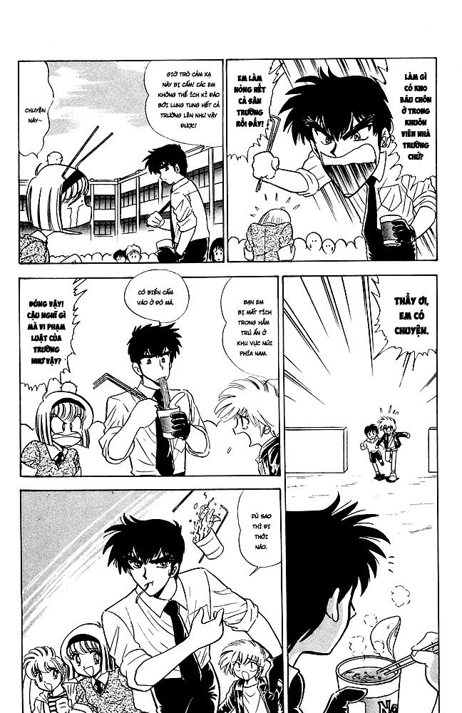 Jigoku Sensei Nube Chapter 127 - 12