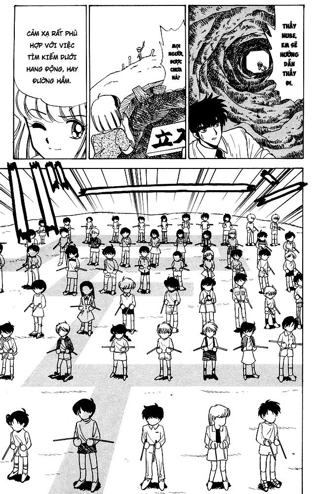 Jigoku Sensei Nube Chapter 127 - 15