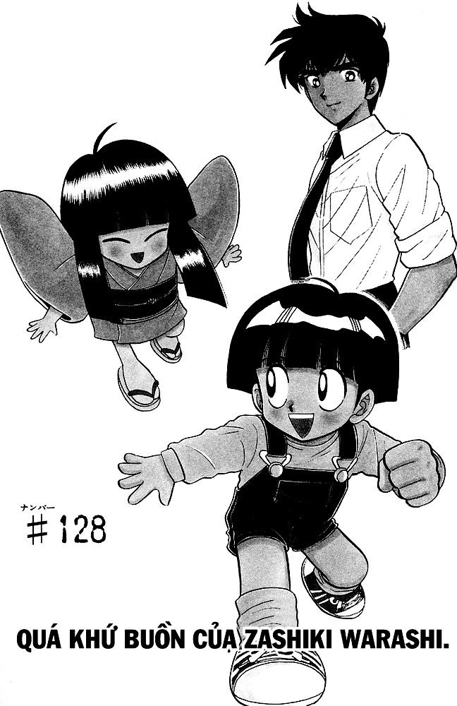 Jigoku Sensei Nube Chapter 128 - 1