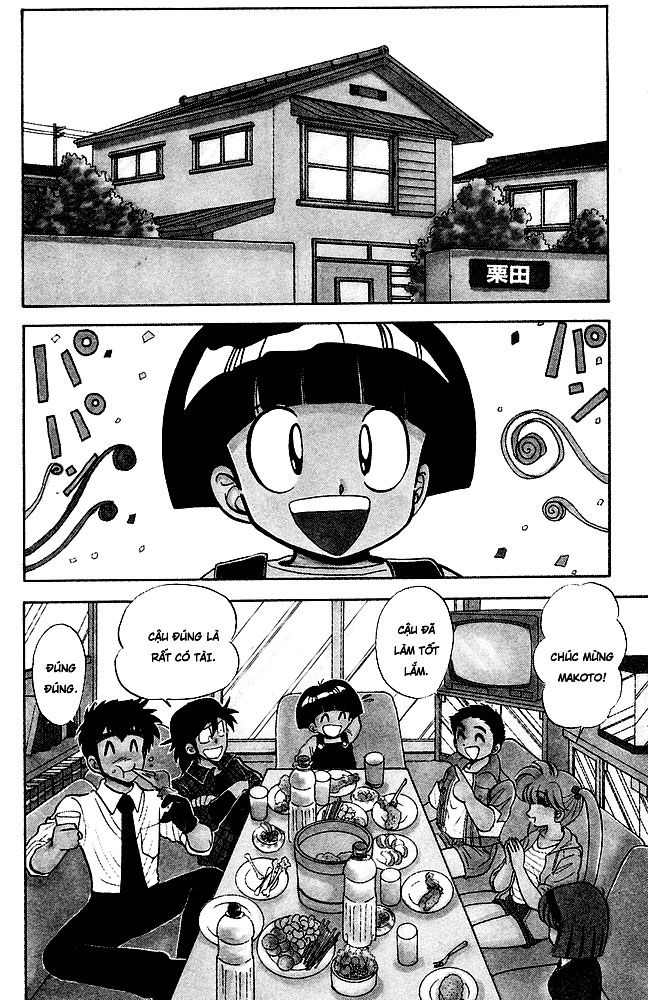 Jigoku Sensei Nube Chapter 128 - 2