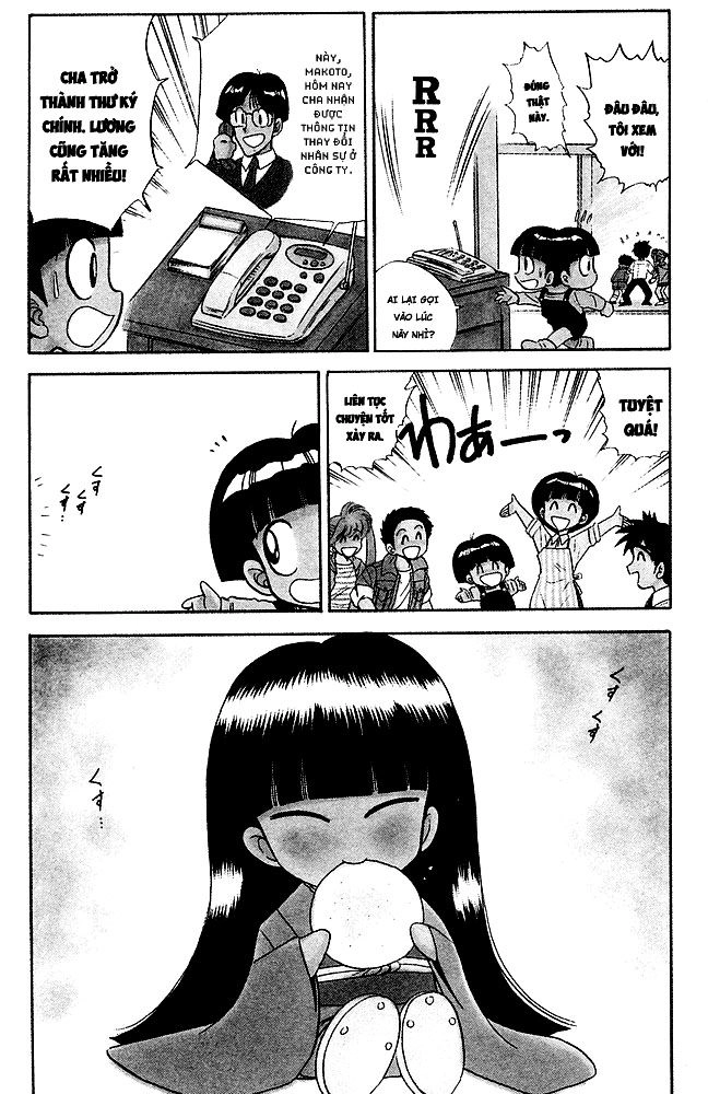 Jigoku Sensei Nube Chapter 128 - 4