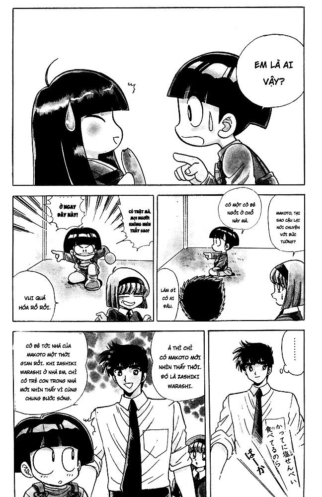 Jigoku Sensei Nube Chapter 128 - 5