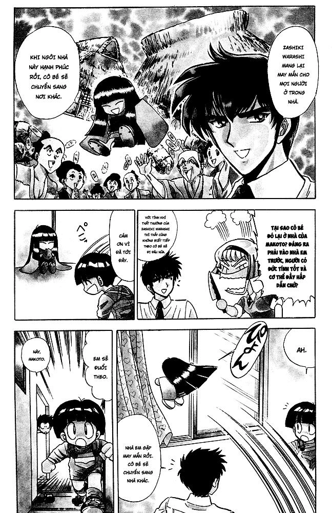 Jigoku Sensei Nube Chapter 128 - 6