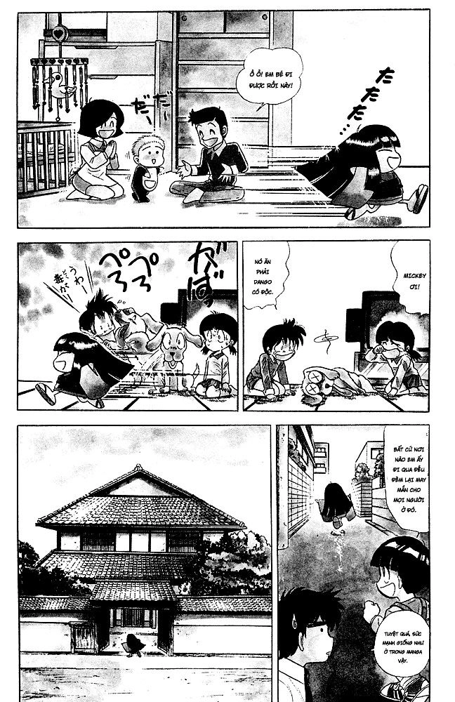 Jigoku Sensei Nube Chapter 128 - 7