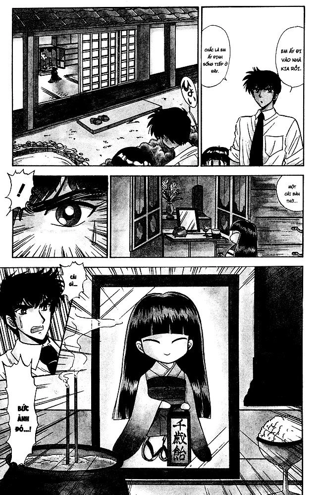 Jigoku Sensei Nube Chapter 128 - 8