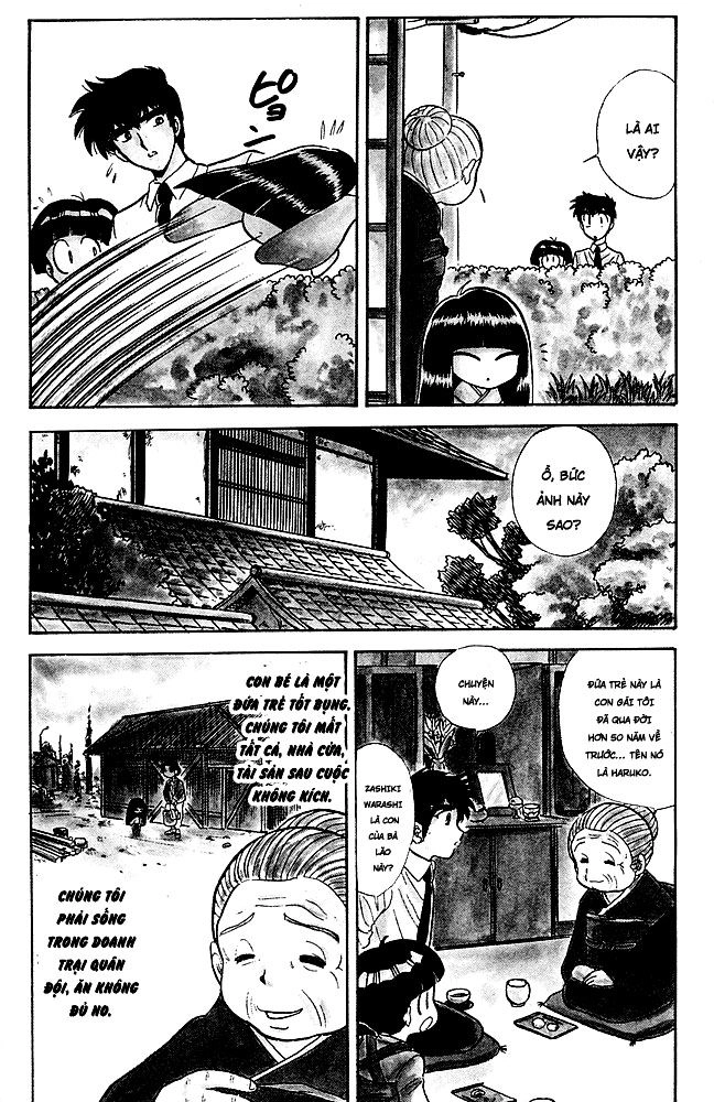 Jigoku Sensei Nube Chapter 128 - 9