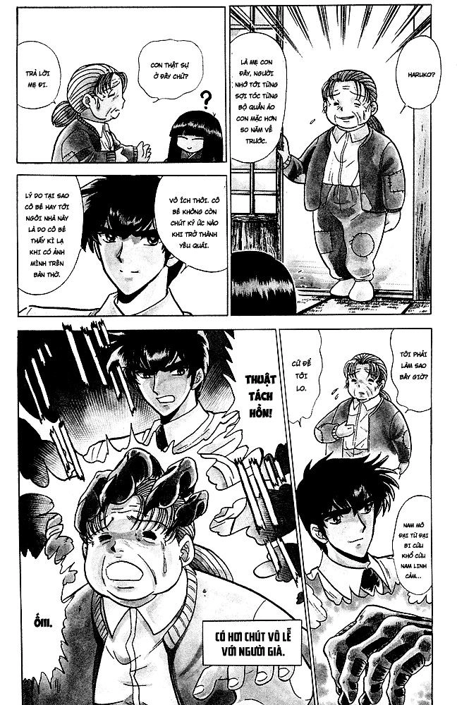 Jigoku Sensei Nube Chapter 128 - 15