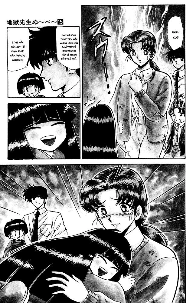 Jigoku Sensei Nube Chapter 128 - 16