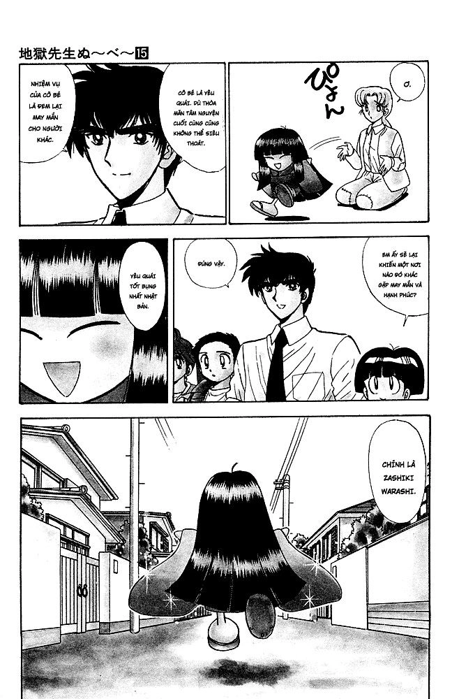 Jigoku Sensei Nube Chapter 128 - 18