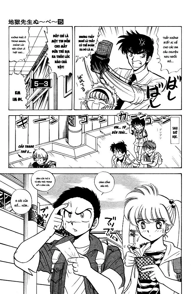 Jigoku Sensei Nube Chapter 129 - 7