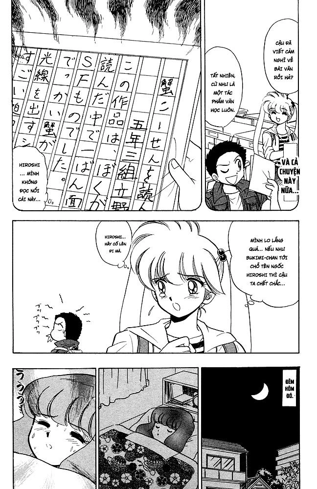 Jigoku Sensei Nube Chapter 129 - 9