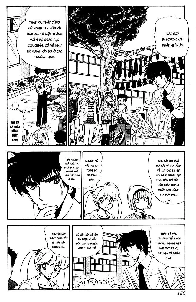 Jigoku Sensei Nube Chapter 129 - 12