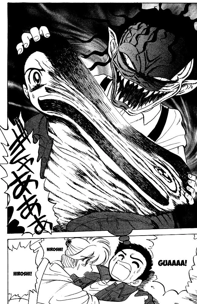 Jigoku Sensei Nube Chapter 129 - 20