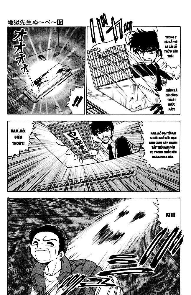 Jigoku Sensei Nube Chapter 129 - 21