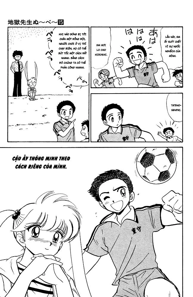 Jigoku Sensei Nube Chapter 129 - 23