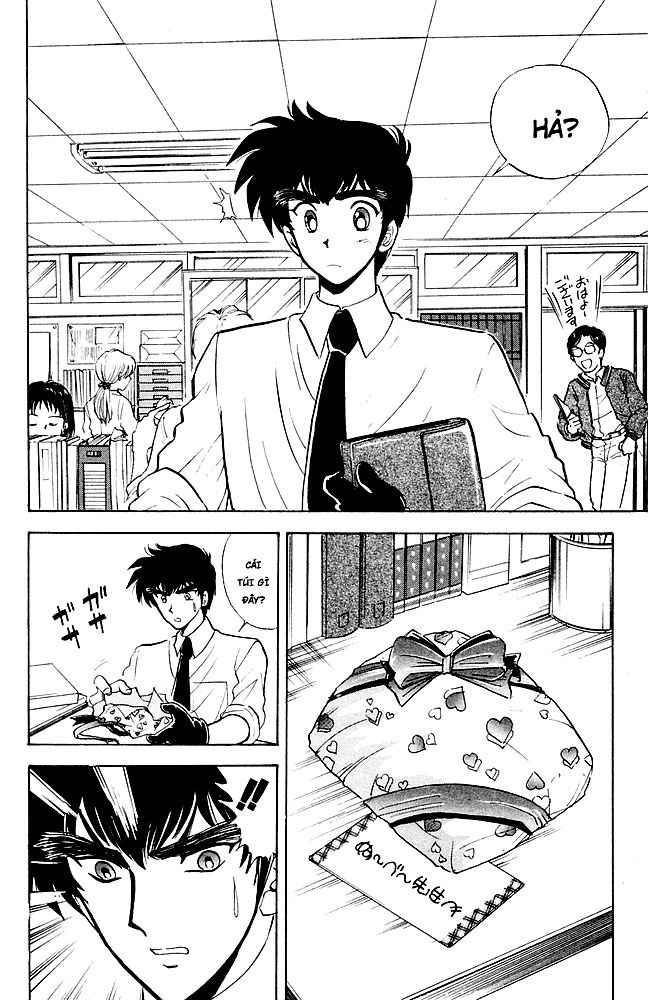Jigoku Sensei Nube Chapter 130 - 2