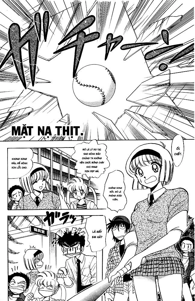 Jigoku Sensei Nube Chapter 131 - 1