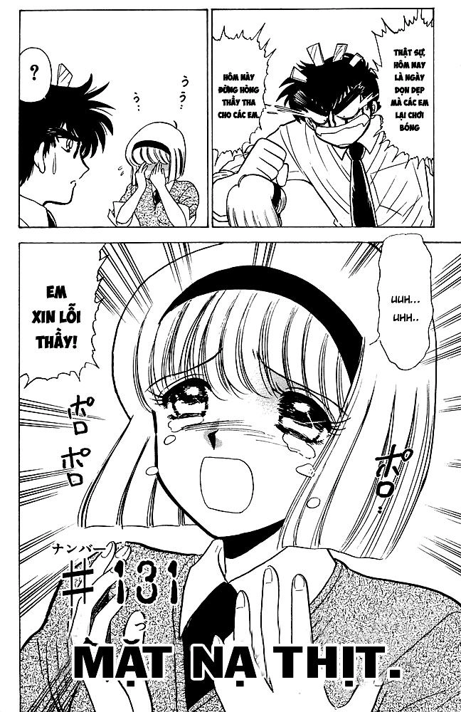 Jigoku Sensei Nube Chapter 131 - 2
