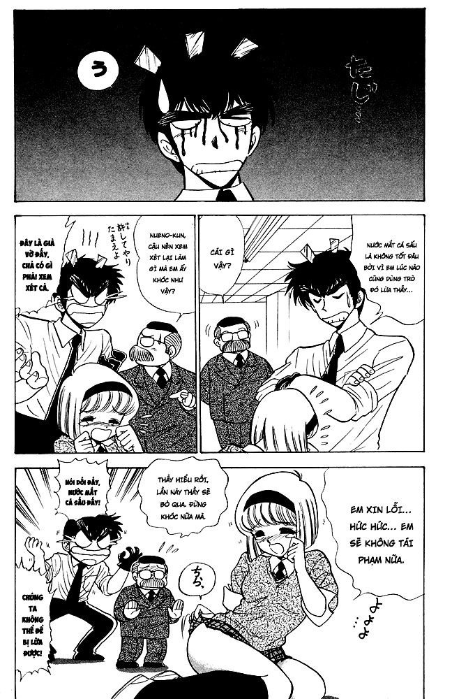 Jigoku Sensei Nube Chapter 131 - 3