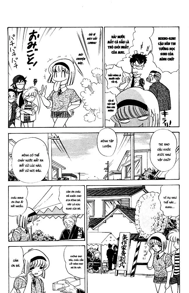 Jigoku Sensei Nube Chapter 131 - 4