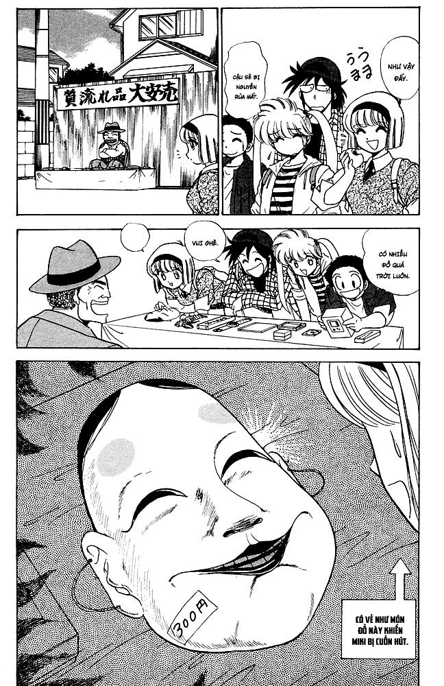 Jigoku Sensei Nube Chapter 131 - 5