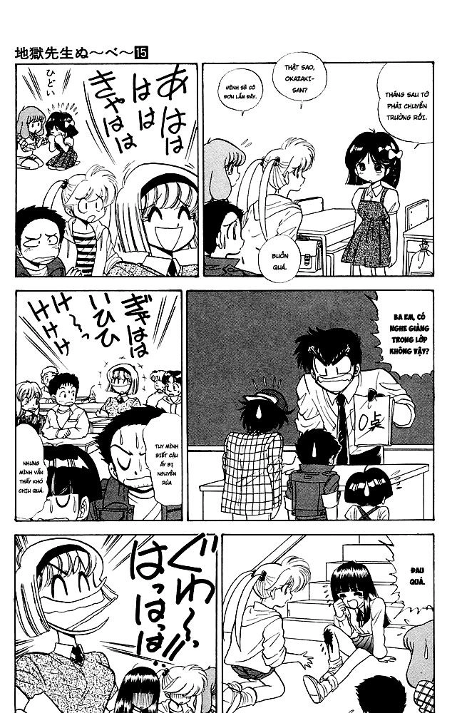 Jigoku Sensei Nube Chapter 131 - 11