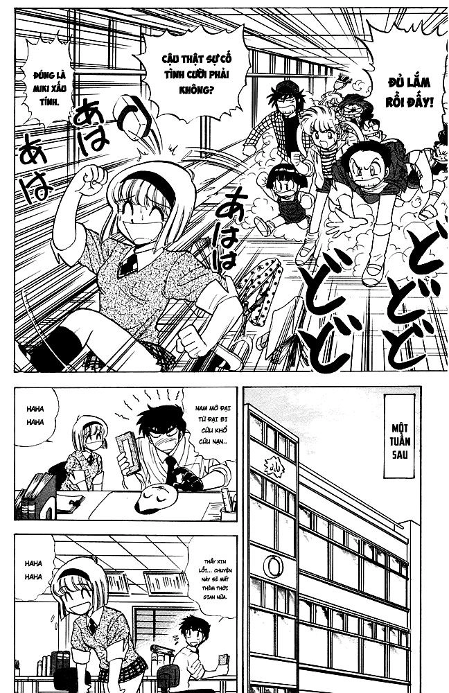 Jigoku Sensei Nube Chapter 131 - 12