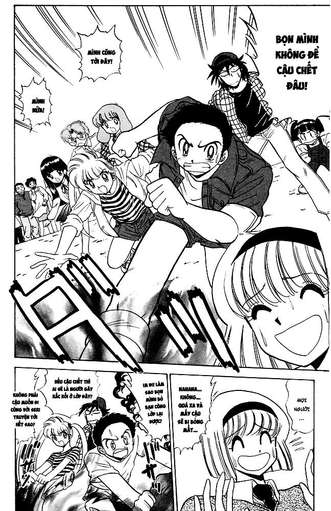 Jigoku Sensei Nube Chapter 131 - 16