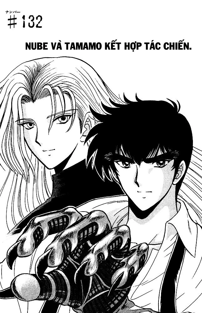 Jigoku Sensei Nube Chapter 132 - 1