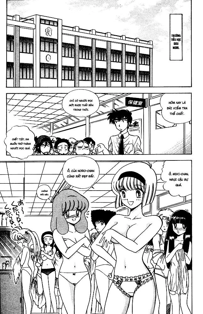 Jigoku Sensei Nube Chapter 132 - 5