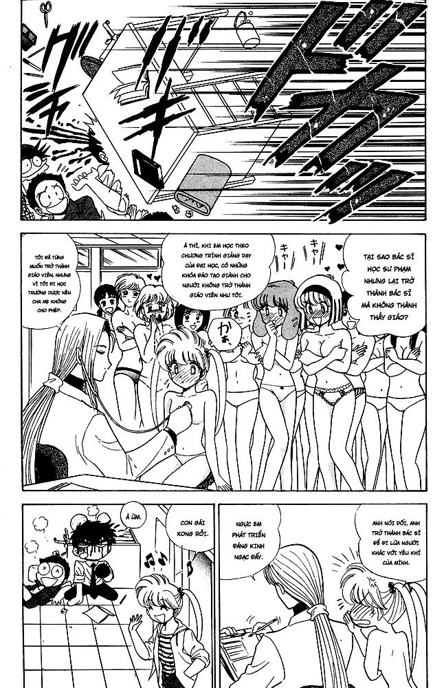 Jigoku Sensei Nube Chapter 132 - 7