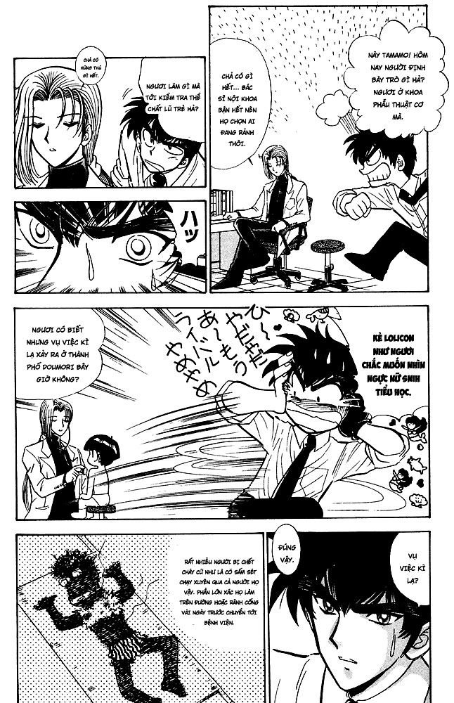 Jigoku Sensei Nube Chapter 132 - 8