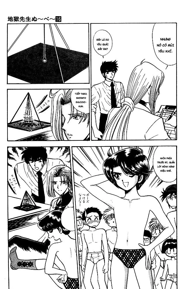 Jigoku Sensei Nube Chapter 132 - 9