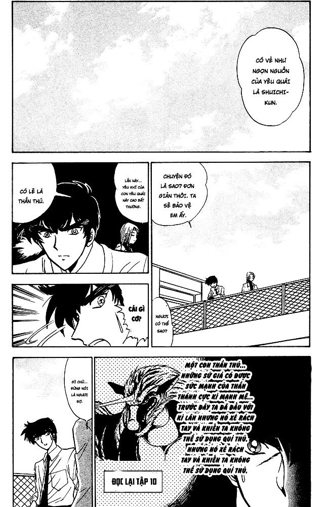 Jigoku Sensei Nube Chapter 132 - 10