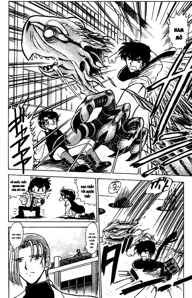 Jigoku Sensei Nube Chapter 132 - 14