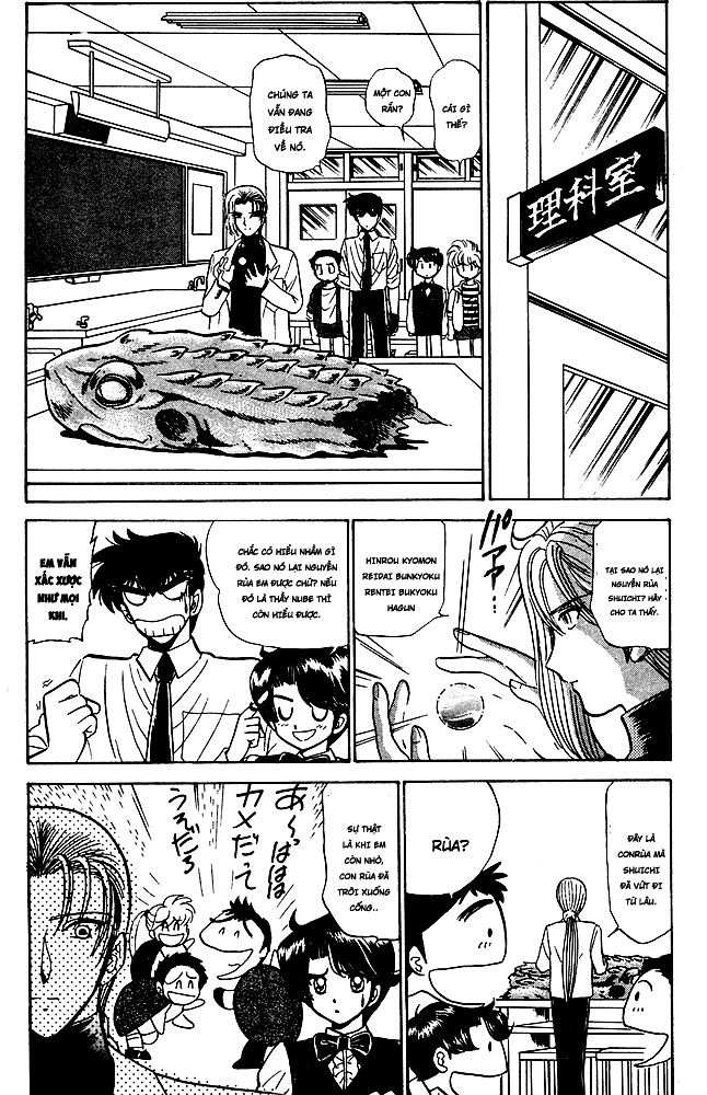 Jigoku Sensei Nube Chapter 132 - 15