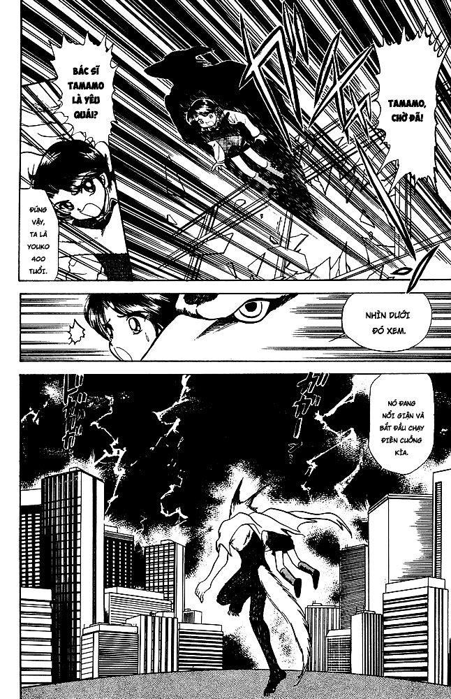 Jigoku Sensei Nube Chapter 132 - 18