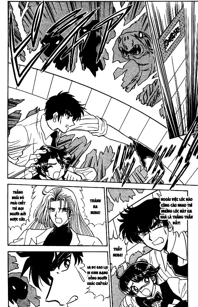 Jigoku Sensei Nube Chapter 132 - 22