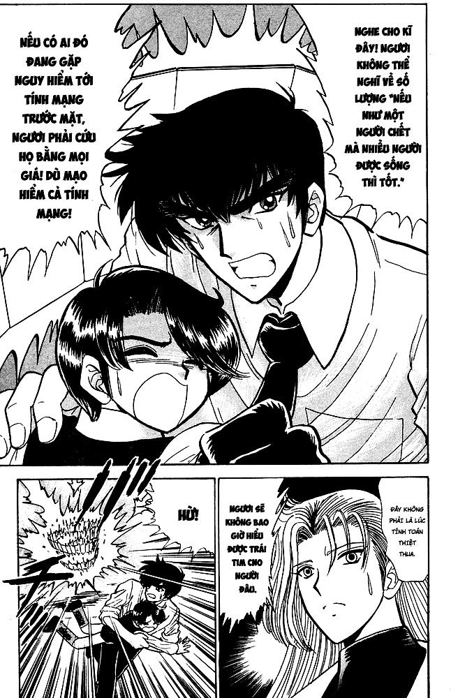 Jigoku Sensei Nube Chapter 132 - 23