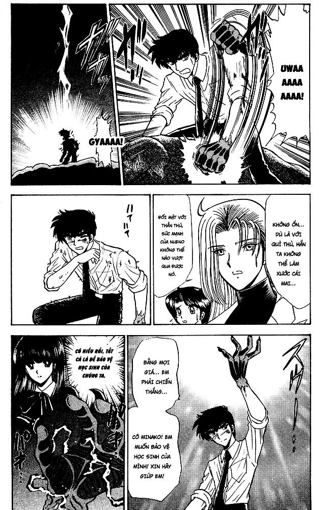 Jigoku Sensei Nube Chapter 132 - 25