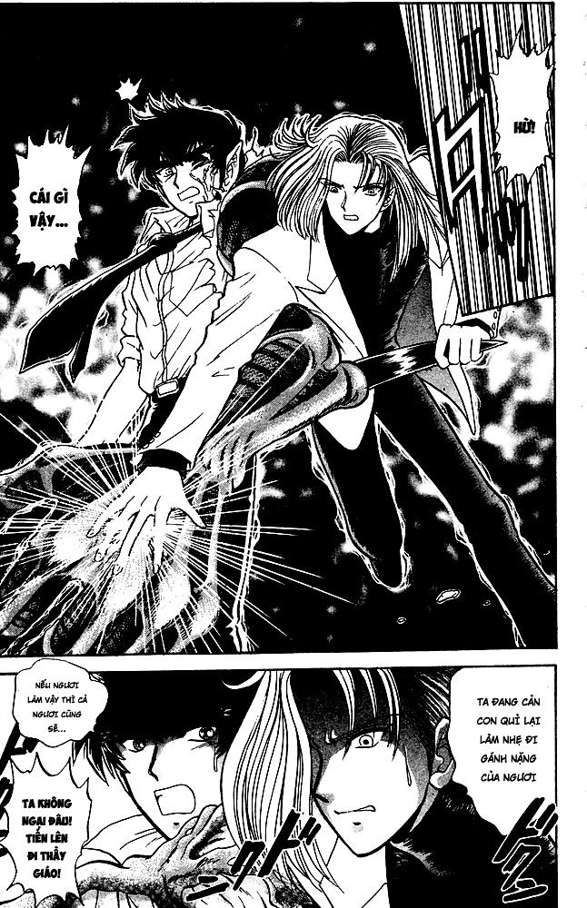 Jigoku Sensei Nube Chapter 132 - 27